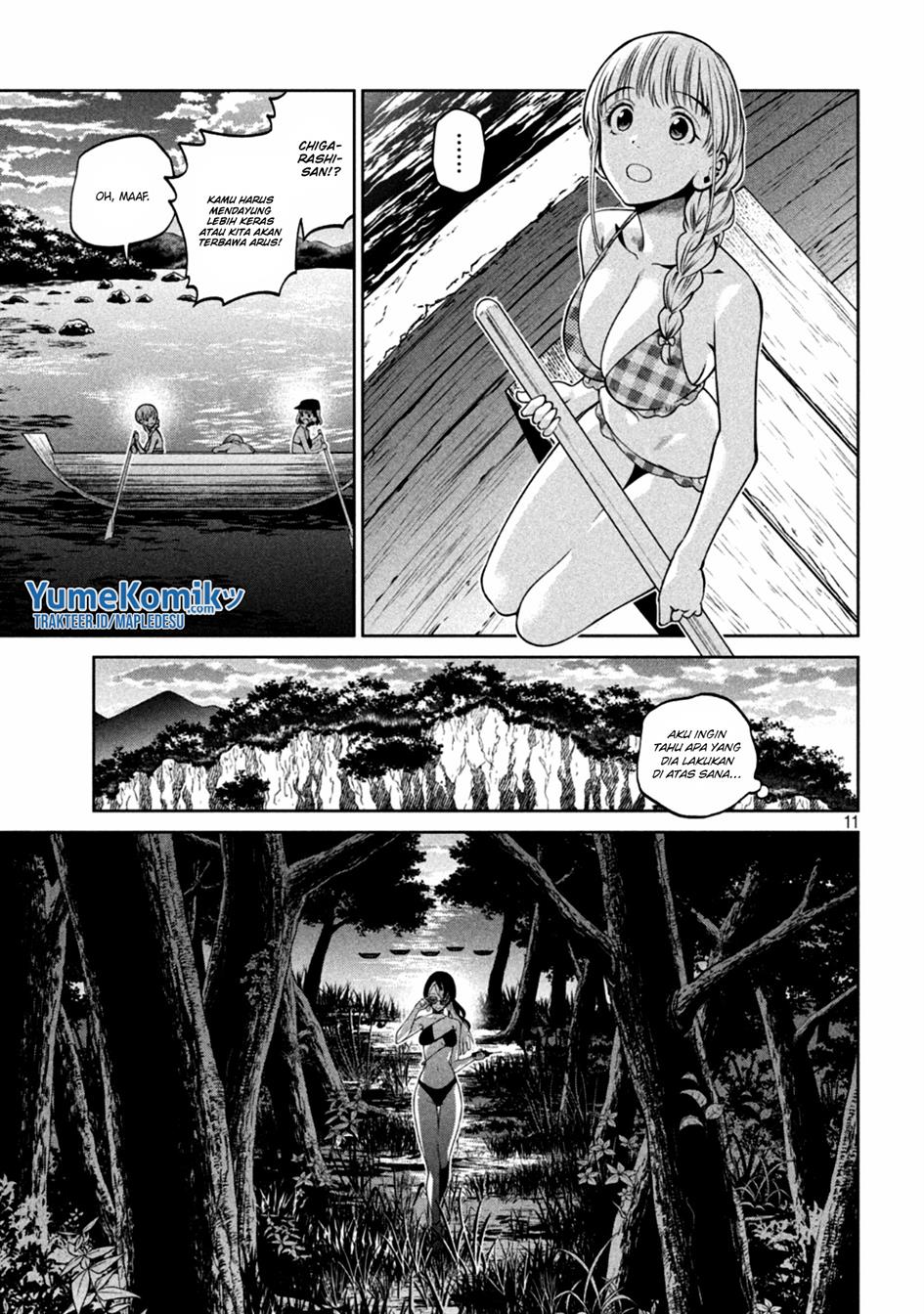 image-komik-scary-campus-college-university-chapter-18-11/22