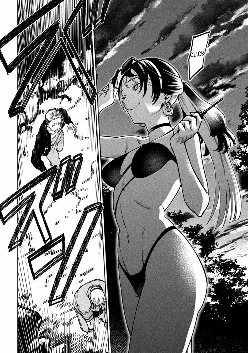 image-komik-scary-campus-college-university-chapter-18-12/22