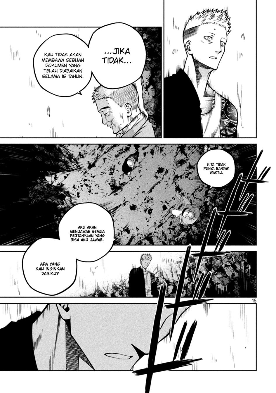 image-komik-scary-campus-college-university-chapter-18-15/22