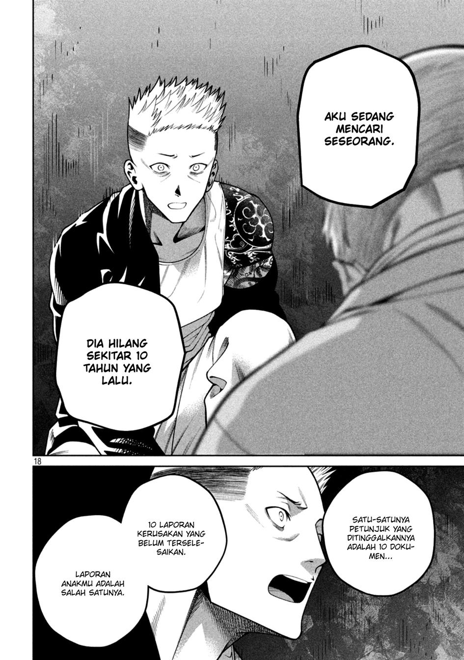 image-komik-scary-campus-college-university-chapter-18-18/22