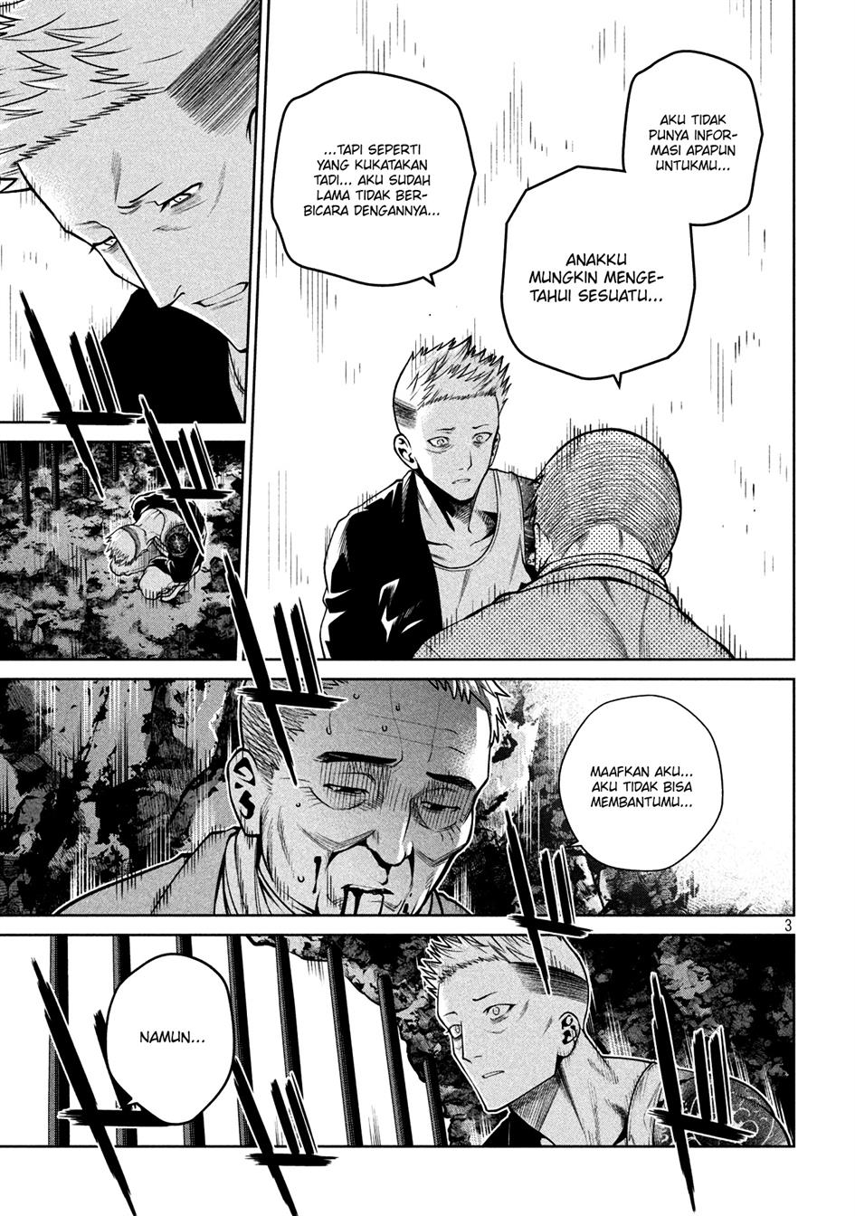 image-komik-scary-campus-college-university-chapter-19-3/22