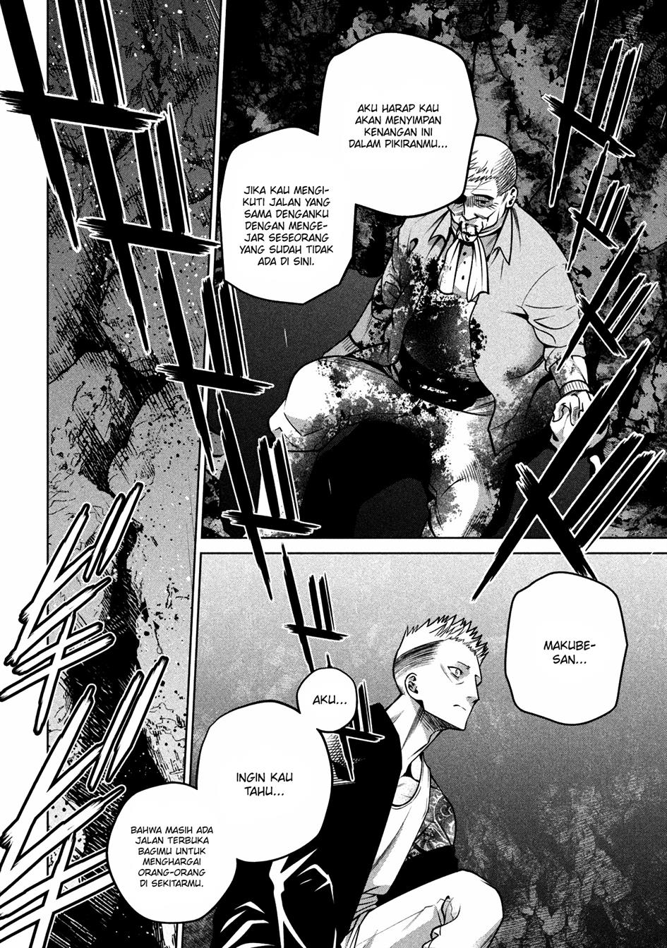 image-komik-scary-campus-college-university-chapter-19-6/22