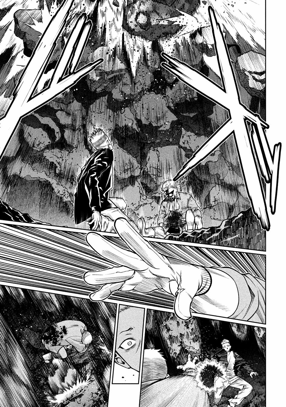 image-komik-scary-campus-college-university-chapter-19-7/22