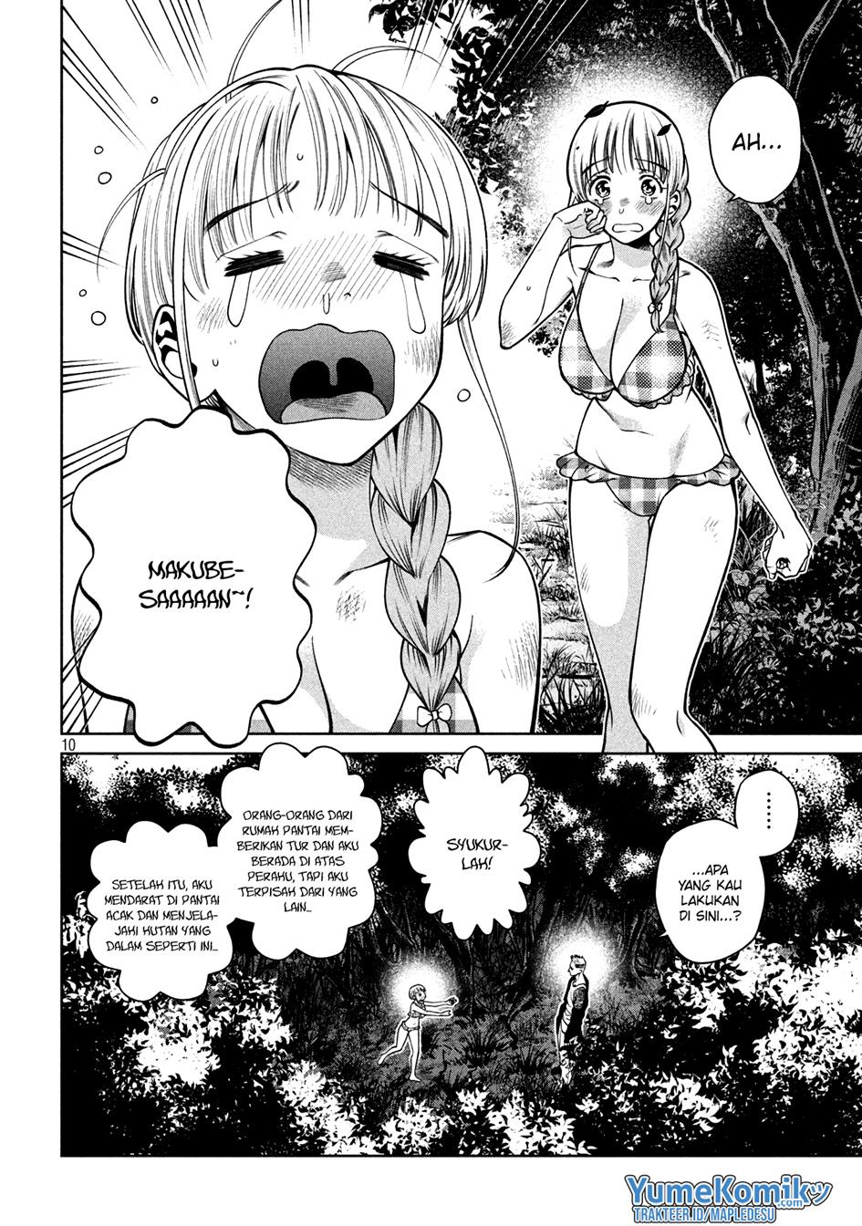 image-komik-scary-campus-college-university-chapter-19-10/22