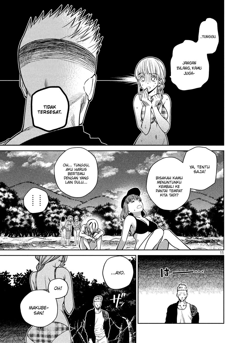 image-komik-scary-campus-college-university-chapter-19-11/22