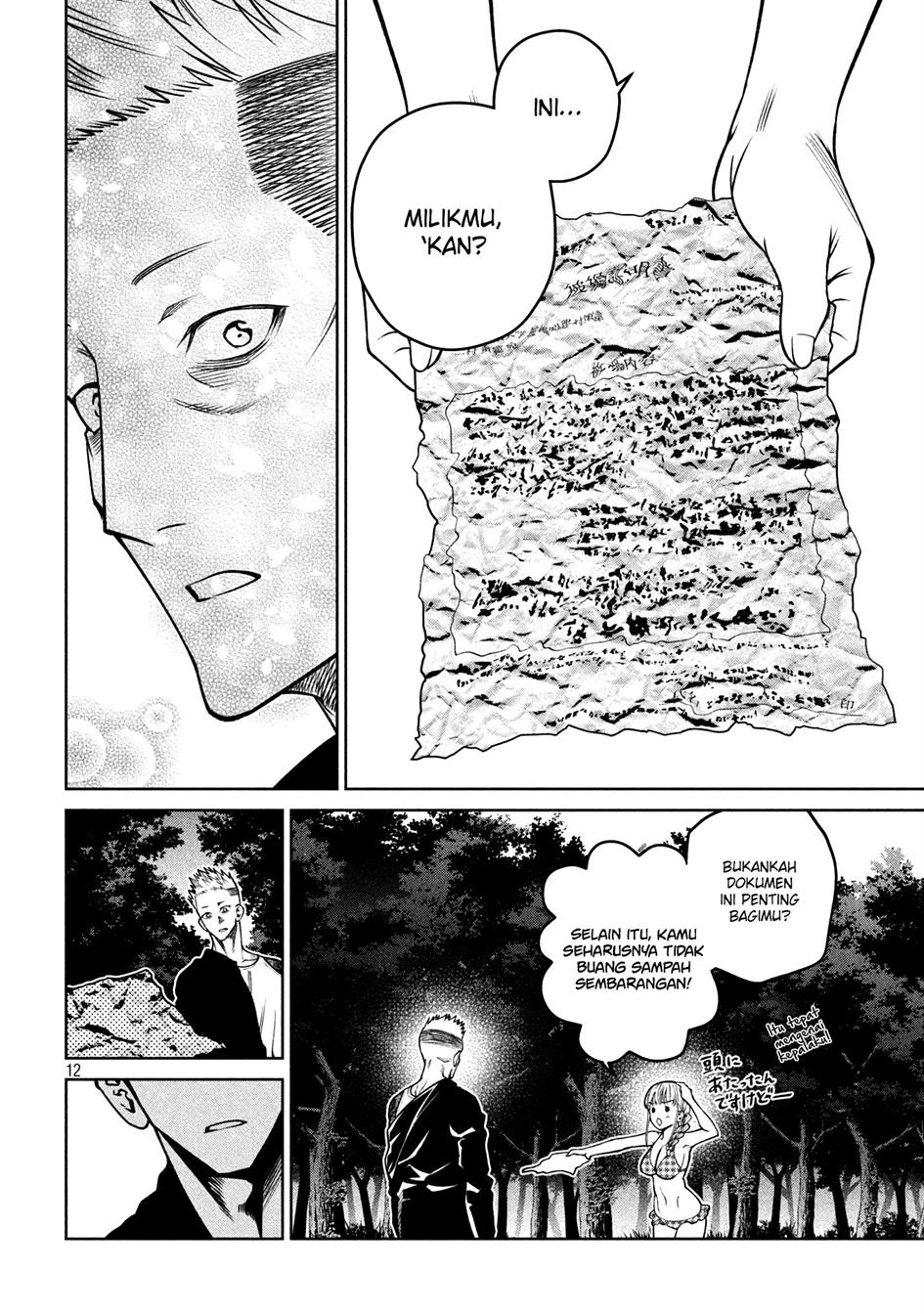 image-komik-scary-campus-college-university-chapter-19-12/22