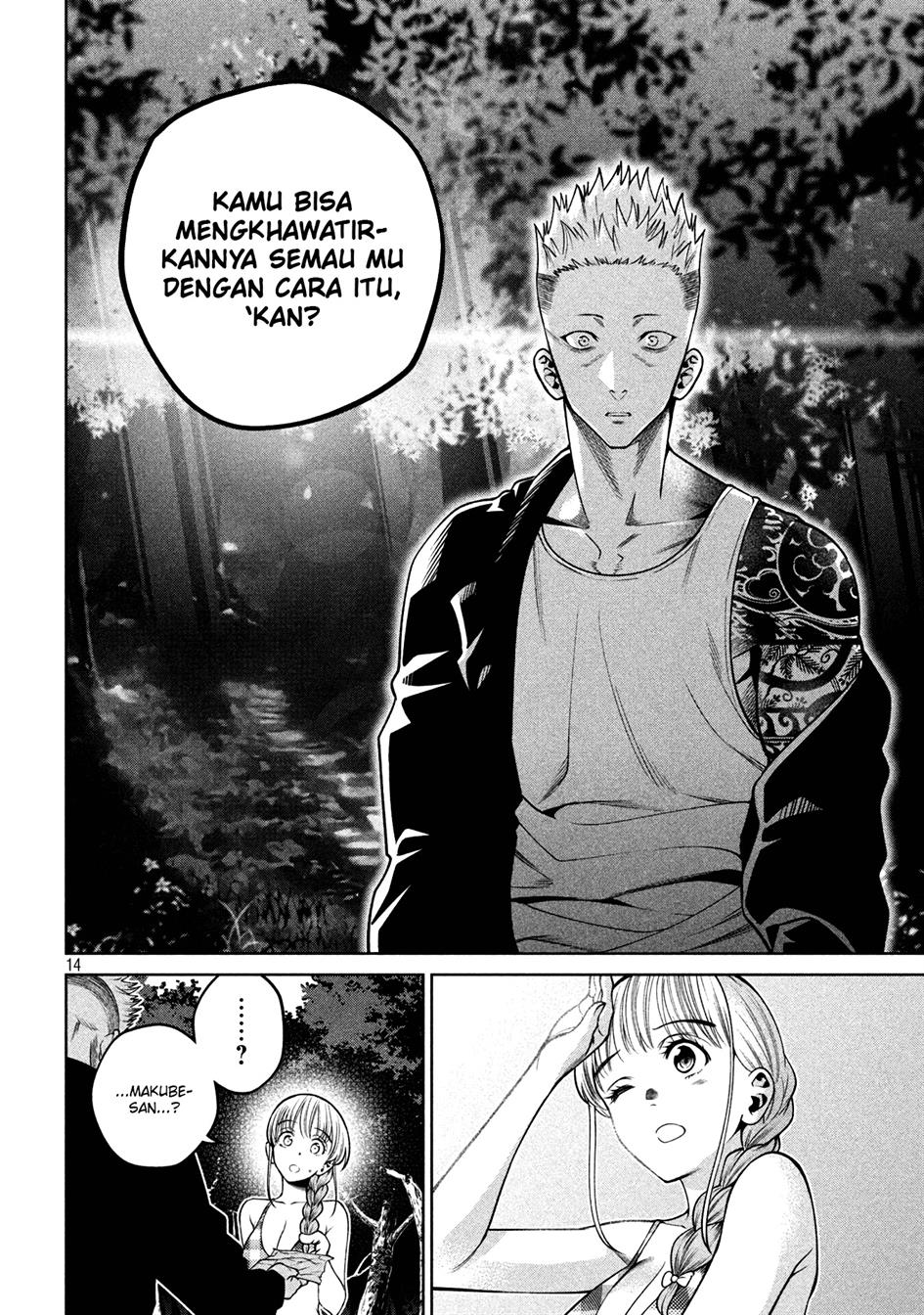 image-komik-scary-campus-college-university-chapter-19-14/22