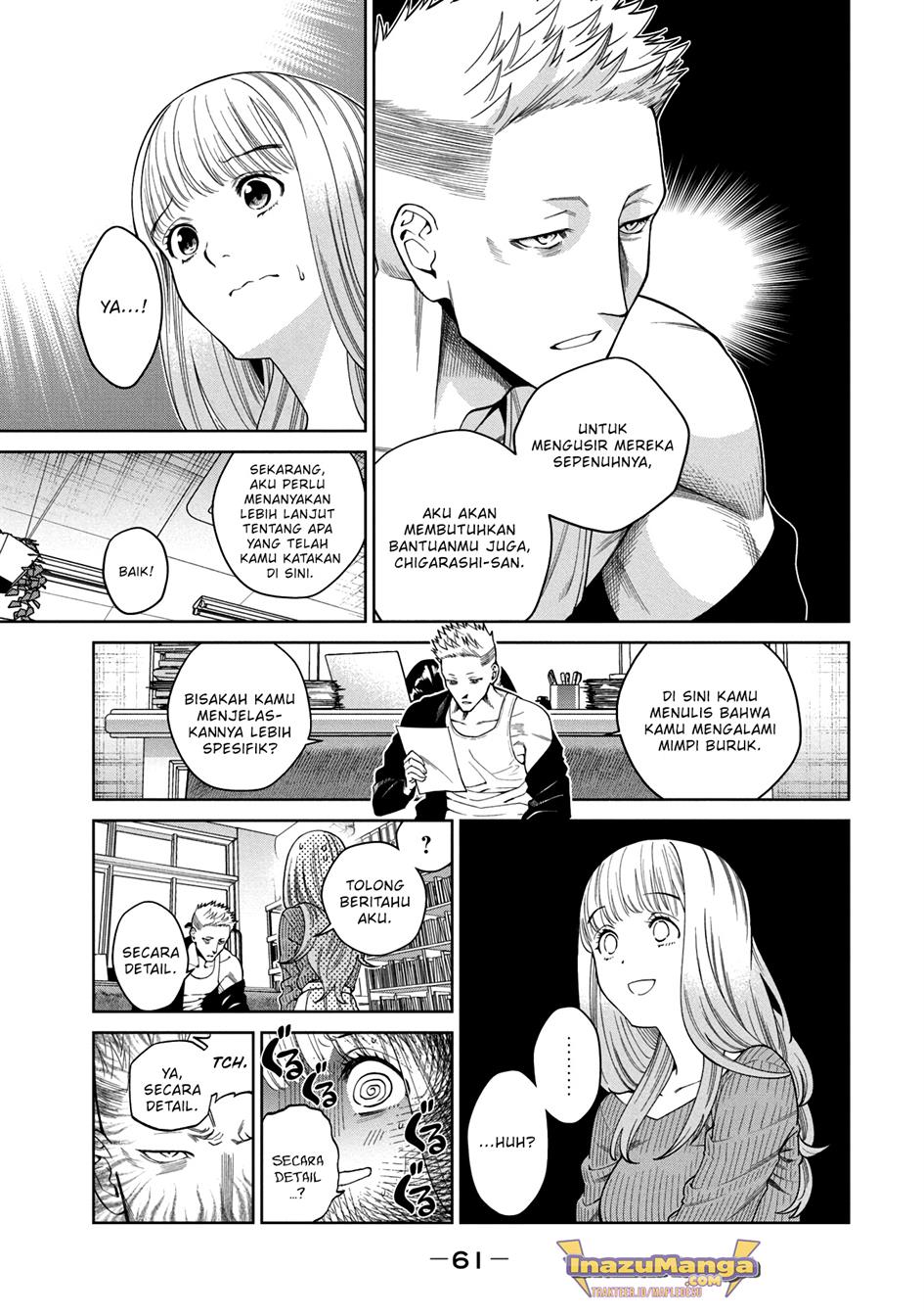 image-komik-scary-campus-college-university-chapter-2-5/46