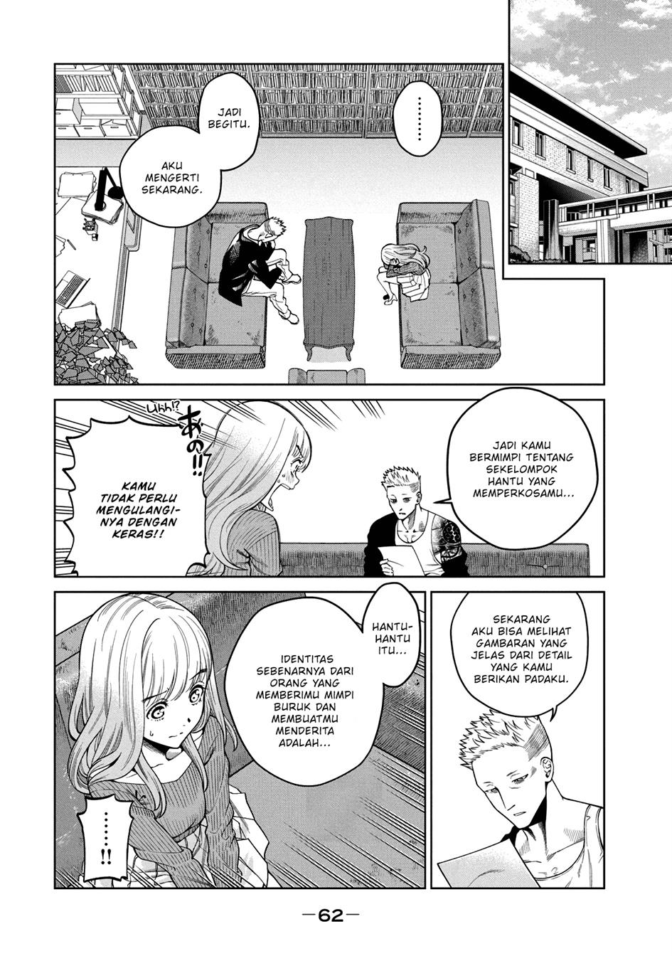 image-komik-scary-campus-college-university-chapter-2-6/46