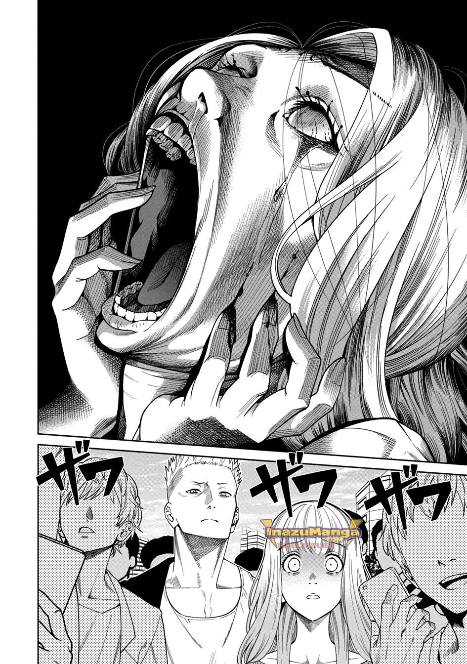 image-komik-scary-campus-college-university-chapter-2-10/46