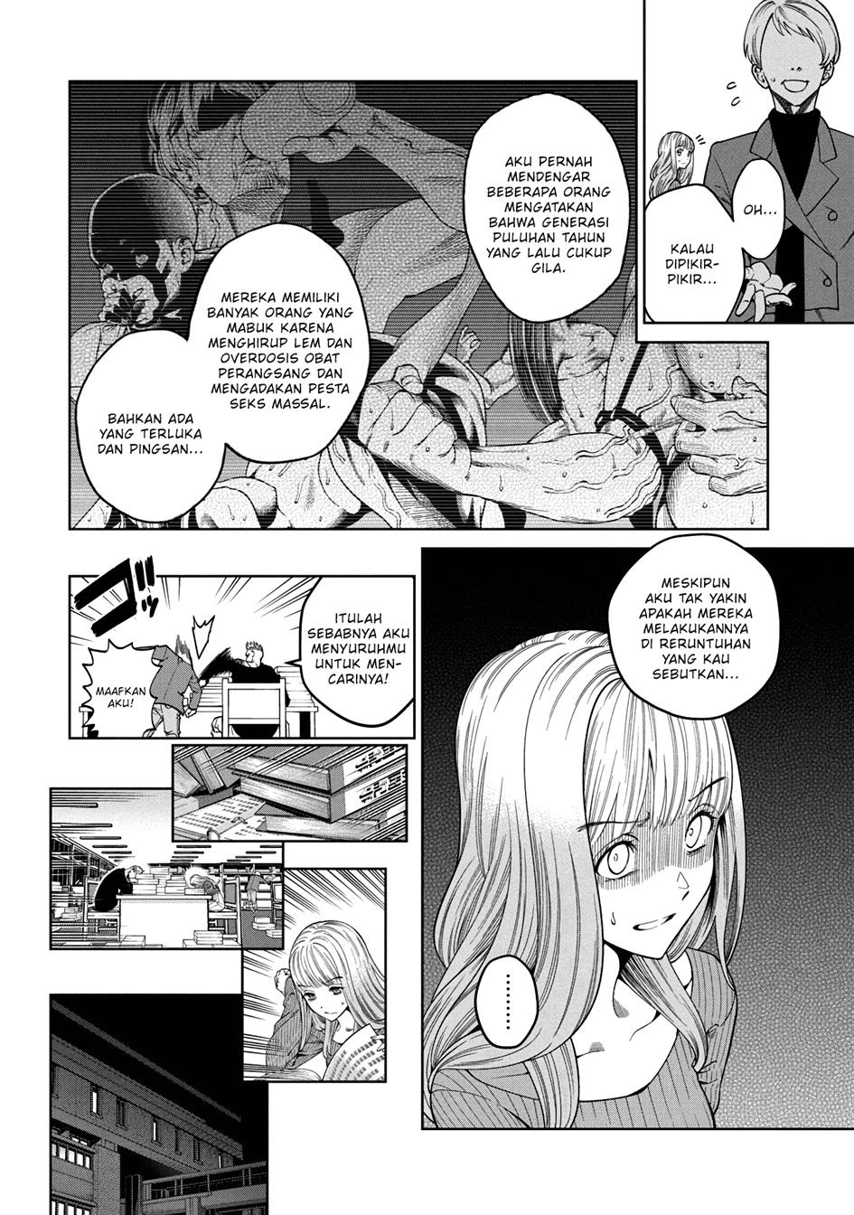 image-komik-scary-campus-college-university-chapter-2-18/46