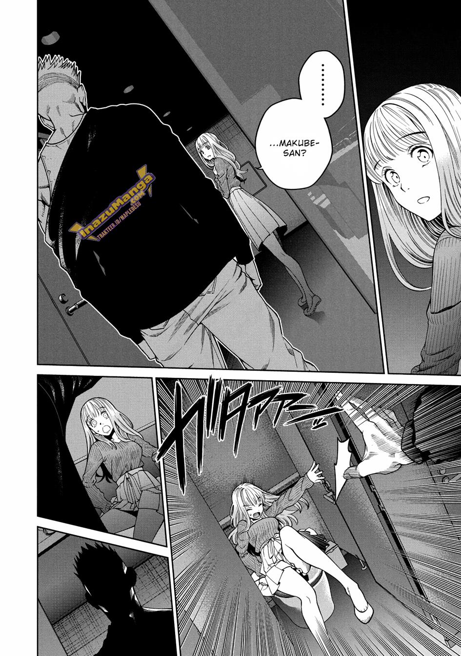 image-komik-scary-campus-college-university-chapter-2-20/46