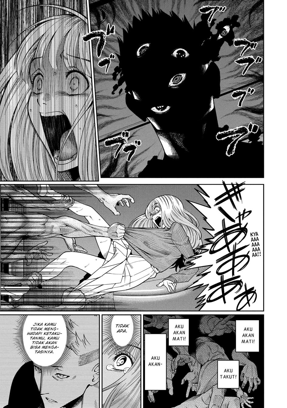 image-komik-scary-campus-college-university-chapter-2-21/46