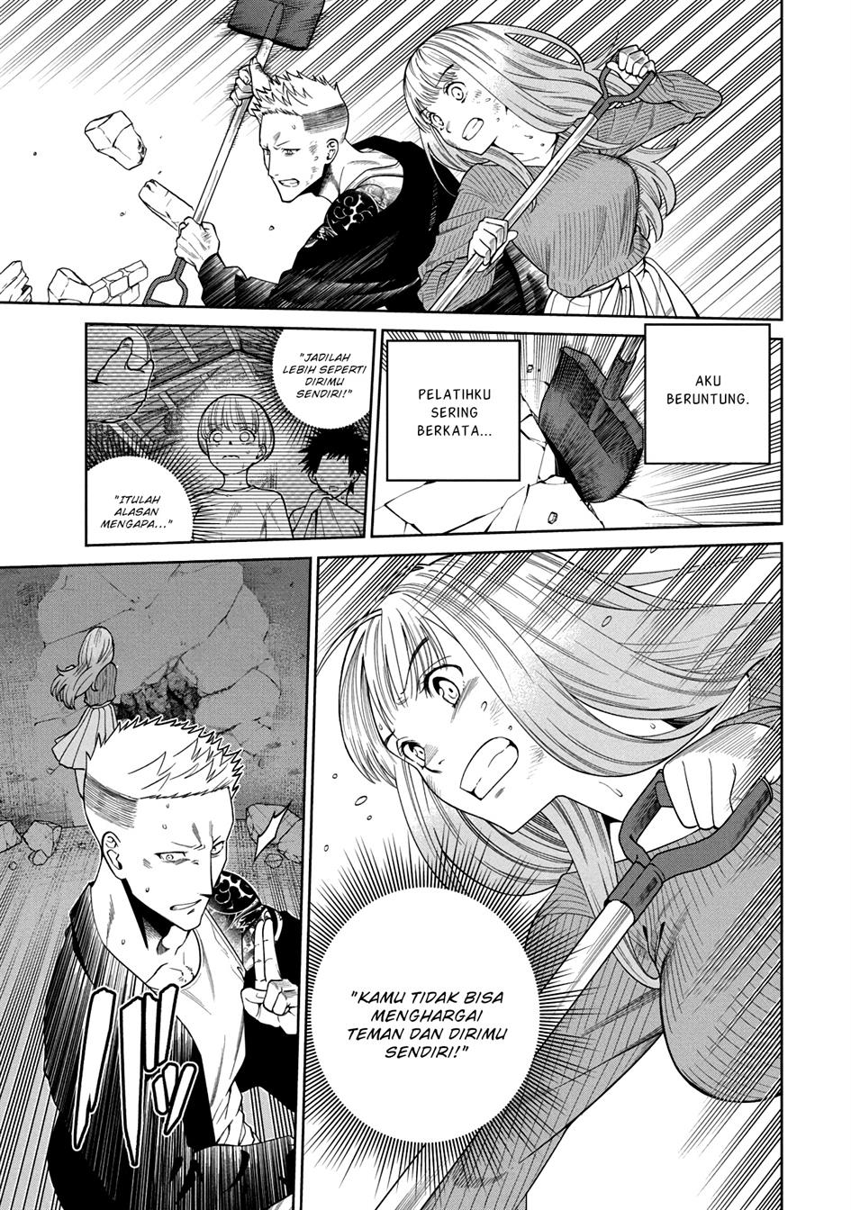 image-komik-scary-campus-college-university-chapter-2-31/46