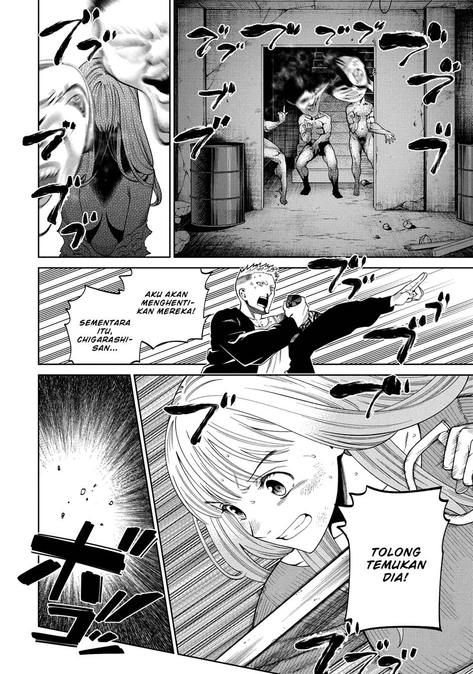 image-komik-scary-campus-college-university-chapter-2-32/46