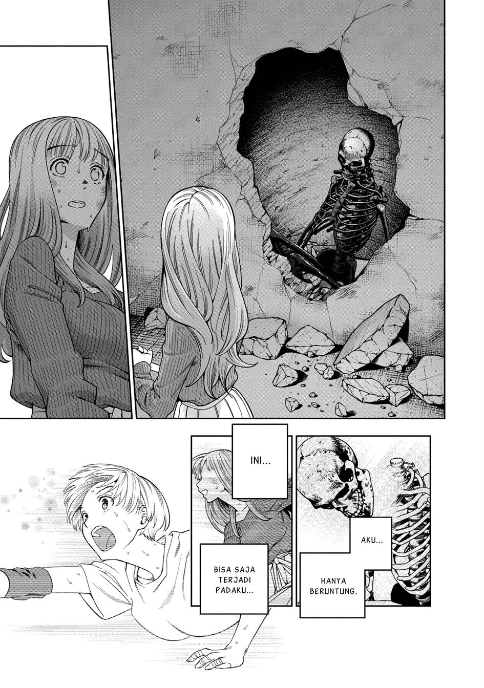 image-komik-scary-campus-college-university-chapter-2-33/46