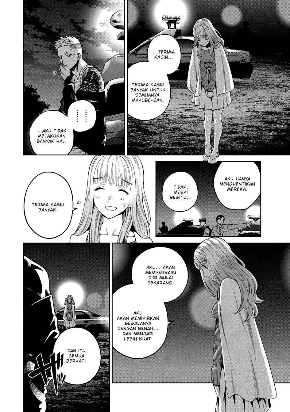 image-komik-scary-campus-college-university-chapter-2-36/46