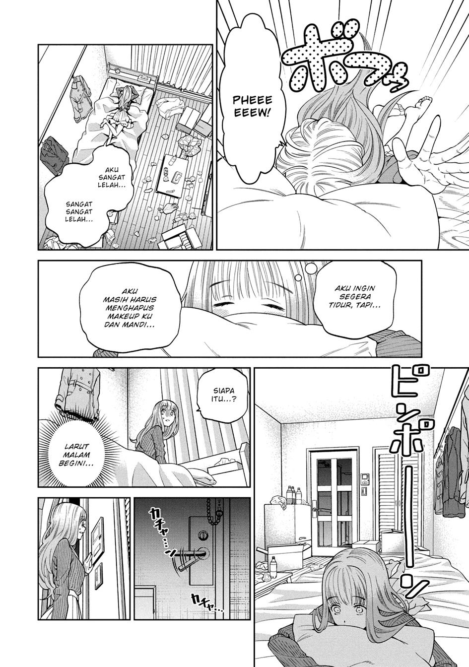 image-komik-scary-campus-college-university-chapter-2-38/46