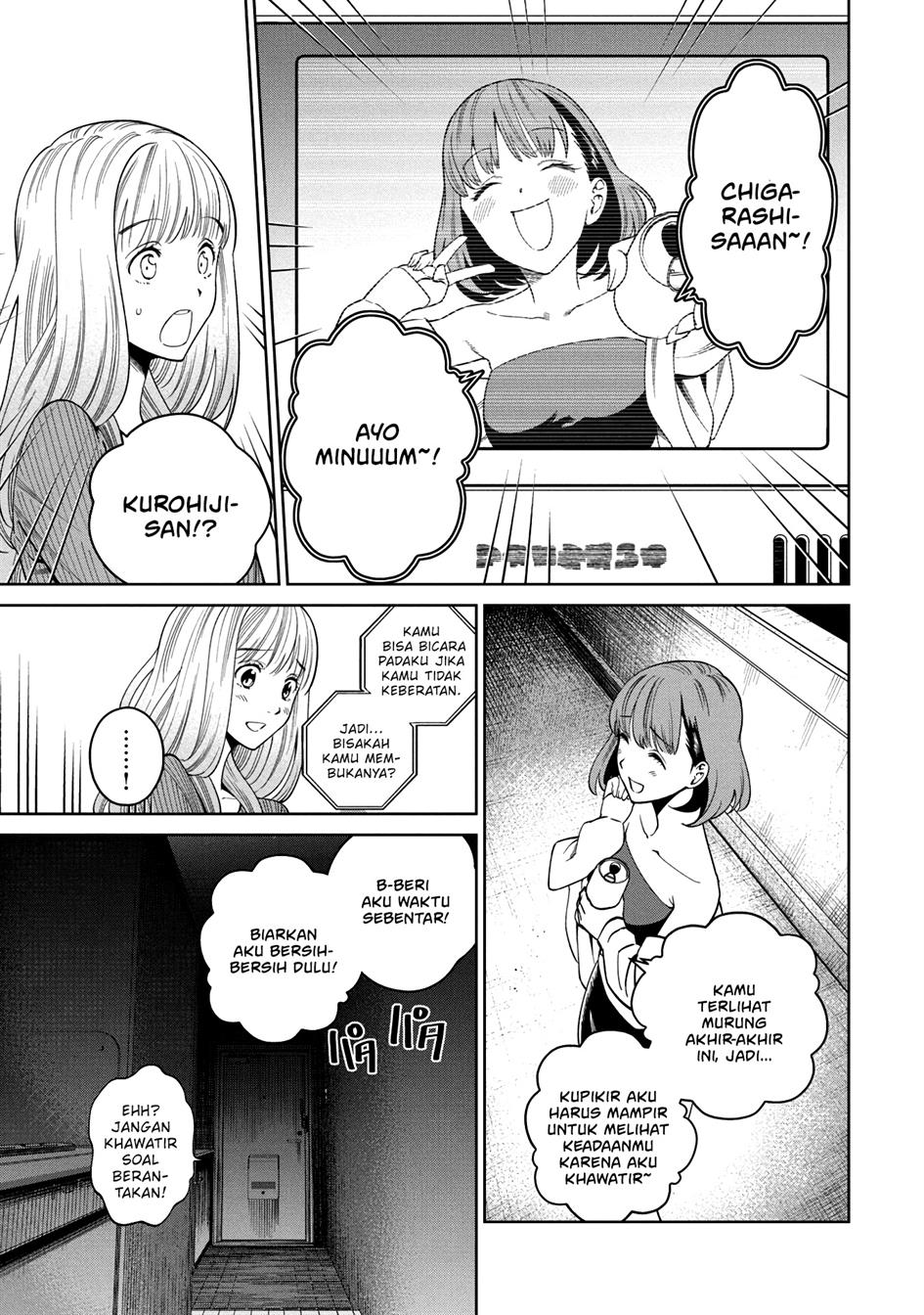 image-komik-scary-campus-college-university-chapter-2-39/46