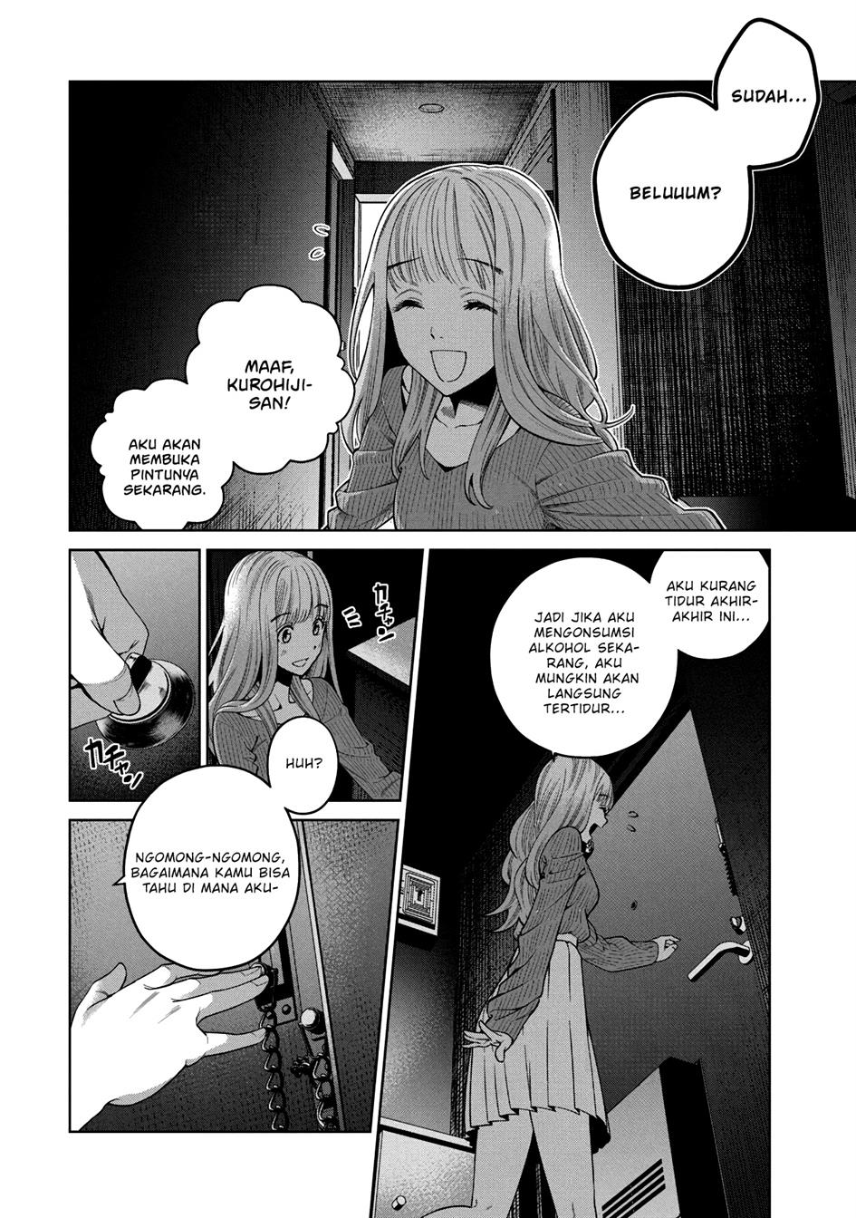 image-komik-scary-campus-college-university-chapter-2-42/46