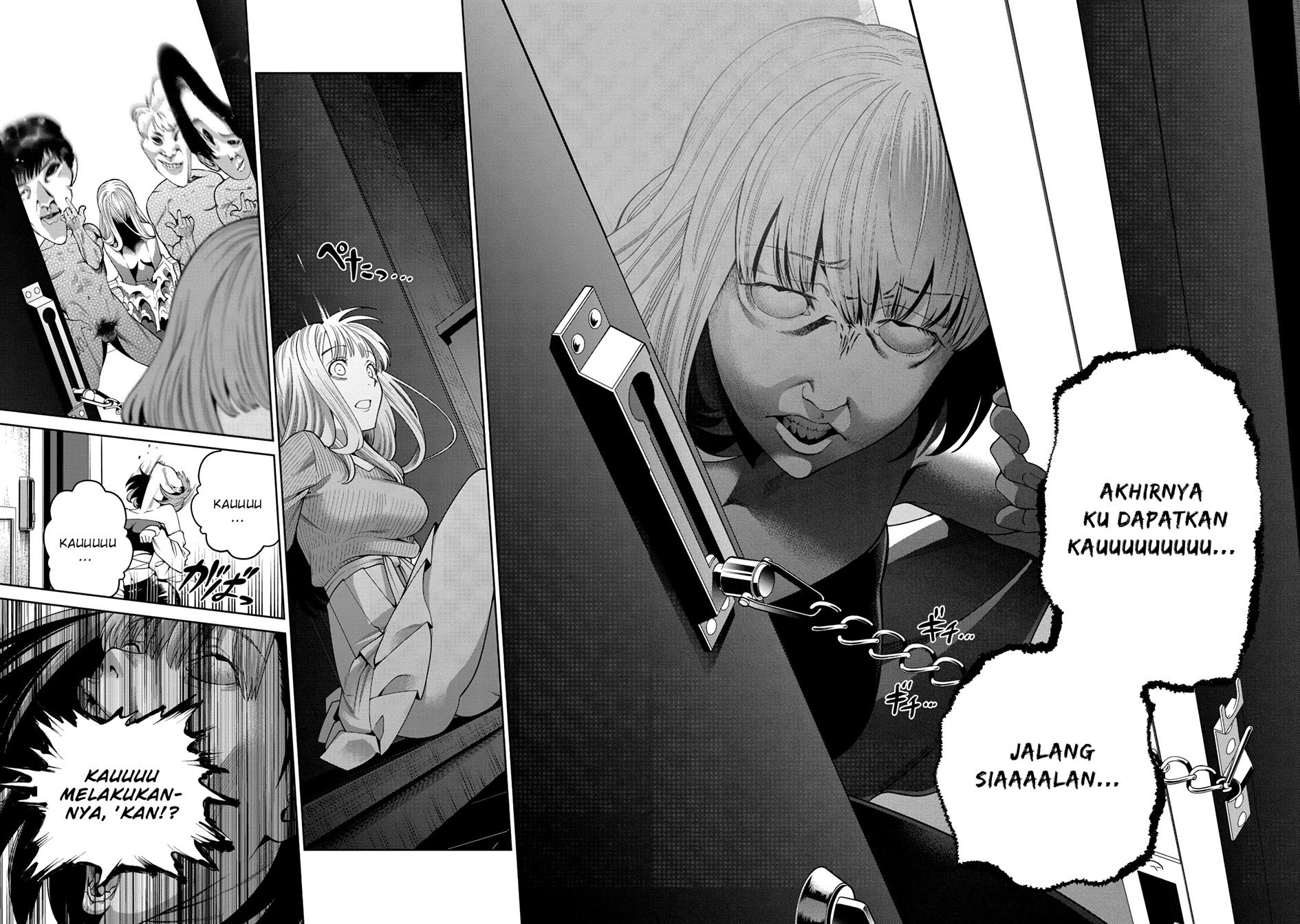 image-komik-scary-campus-college-university-chapter-2-44/46