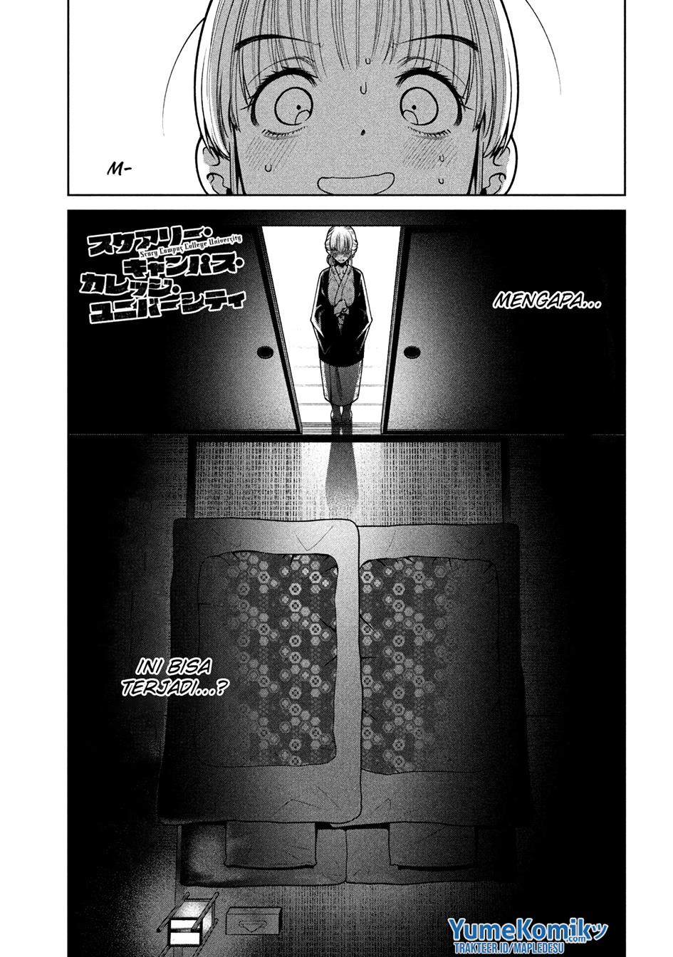 image-komik-scary-campus-college-university-chapter-20-1/22