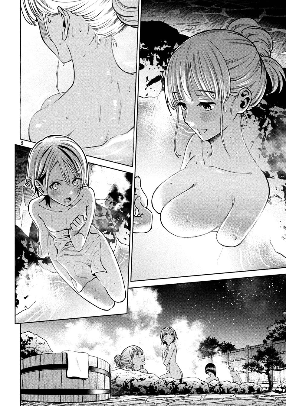 image-komik-scary-campus-college-university-chapter-20-8/22