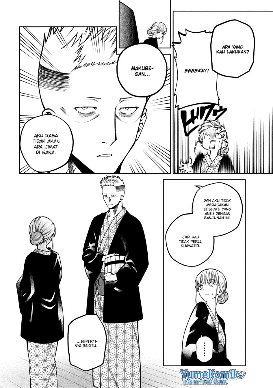 image-komik-scary-campus-college-university-chapter-20-10/22