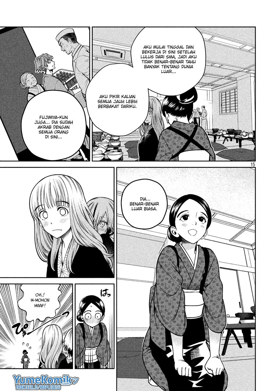 image-komik-scary-campus-college-university-chapter-20-15/22
