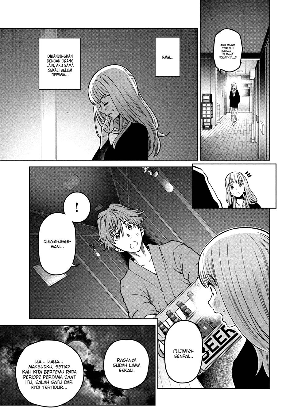 image-komik-scary-campus-college-university-chapter-20-17/22