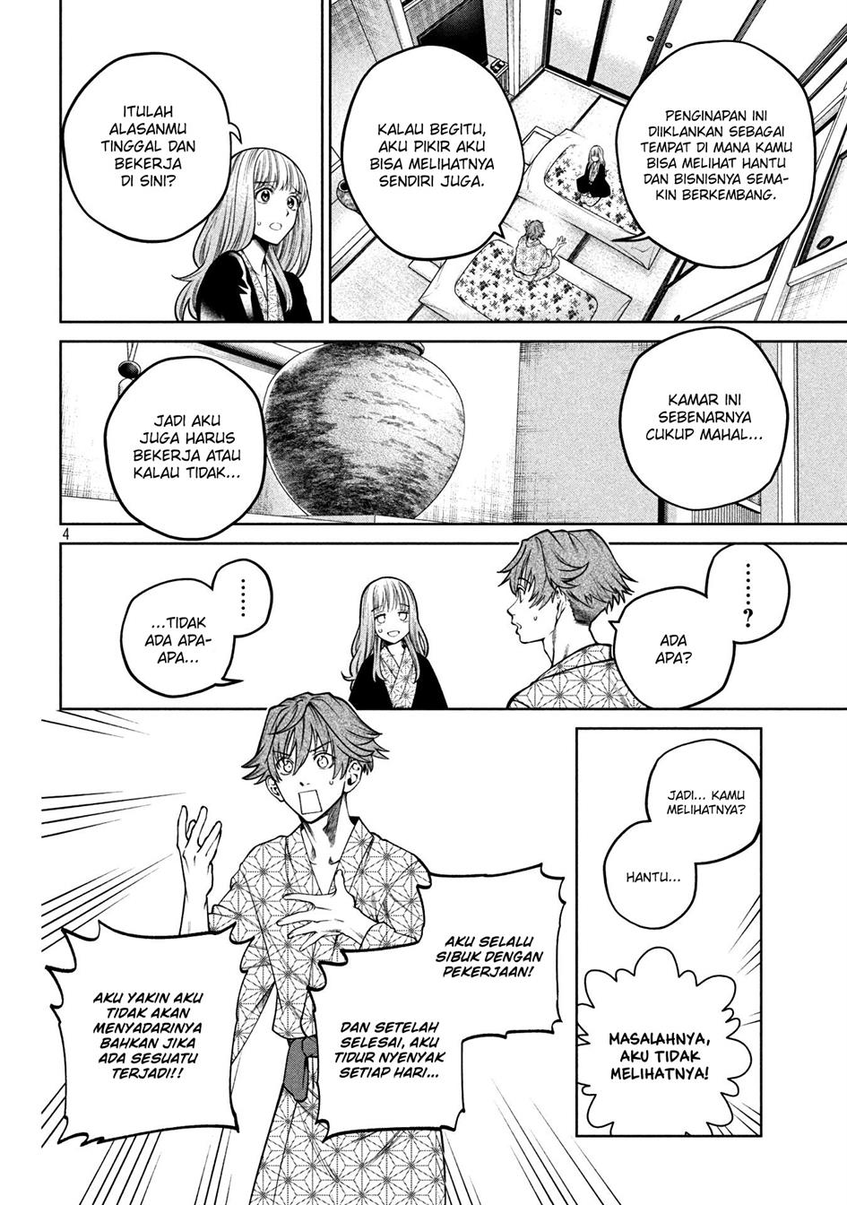 image-komik-scary-campus-college-university-chapter-21-4/23