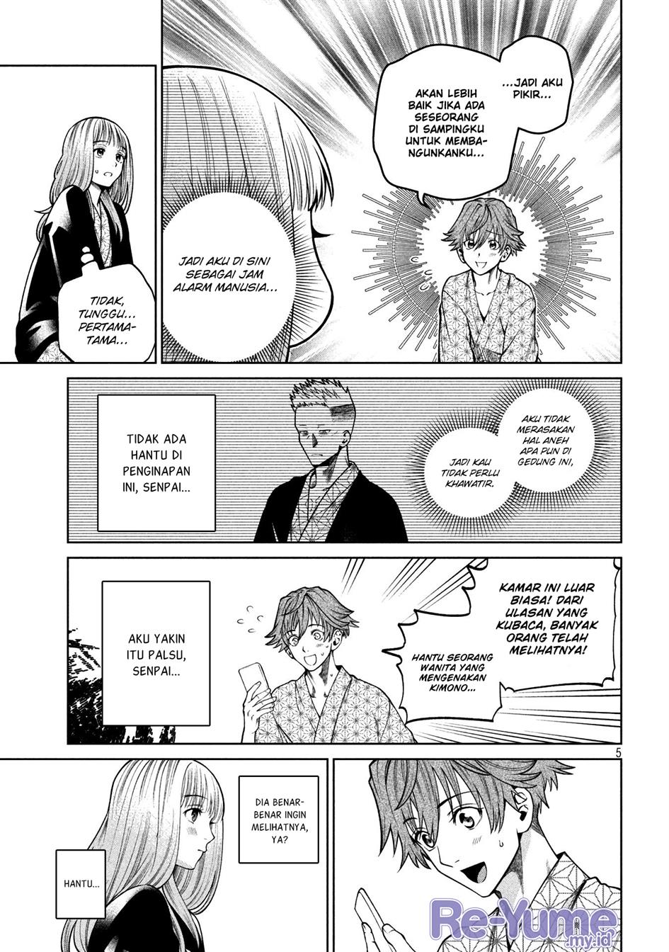 image-komik-scary-campus-college-university-chapter-21-5/23