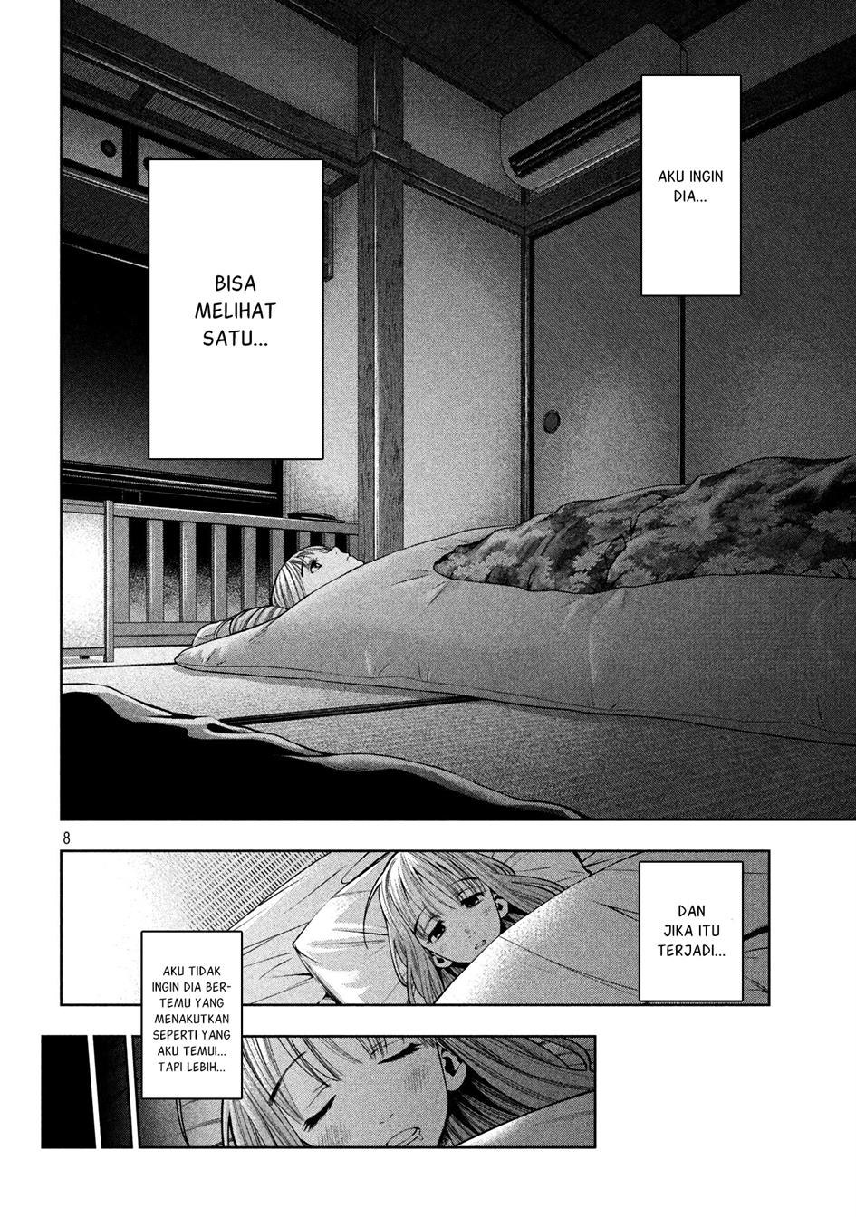 image-komik-scary-campus-college-university-chapter-21-8/23