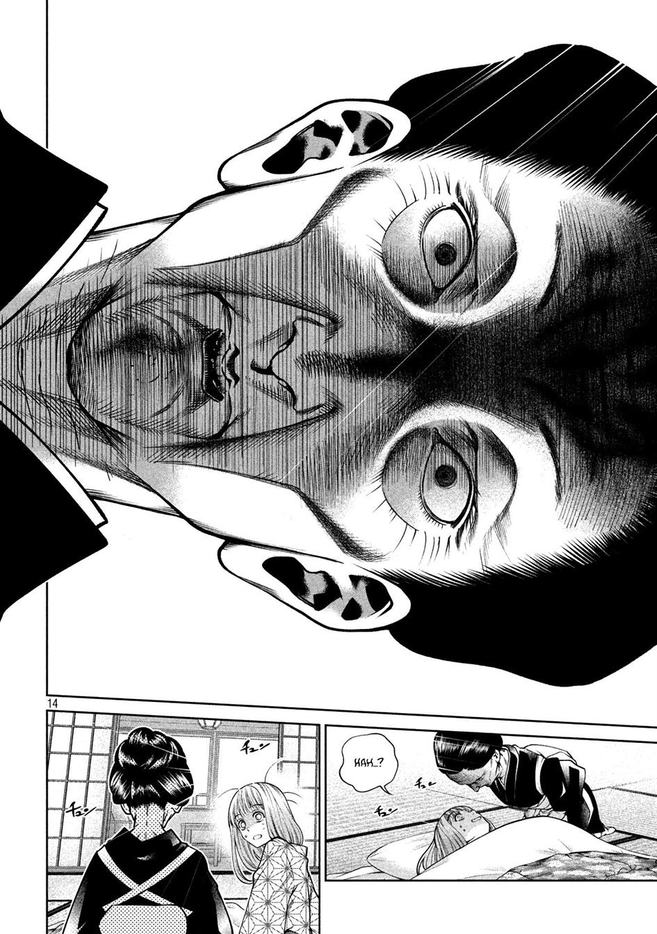 image-komik-scary-campus-college-university-chapter-21-13/23