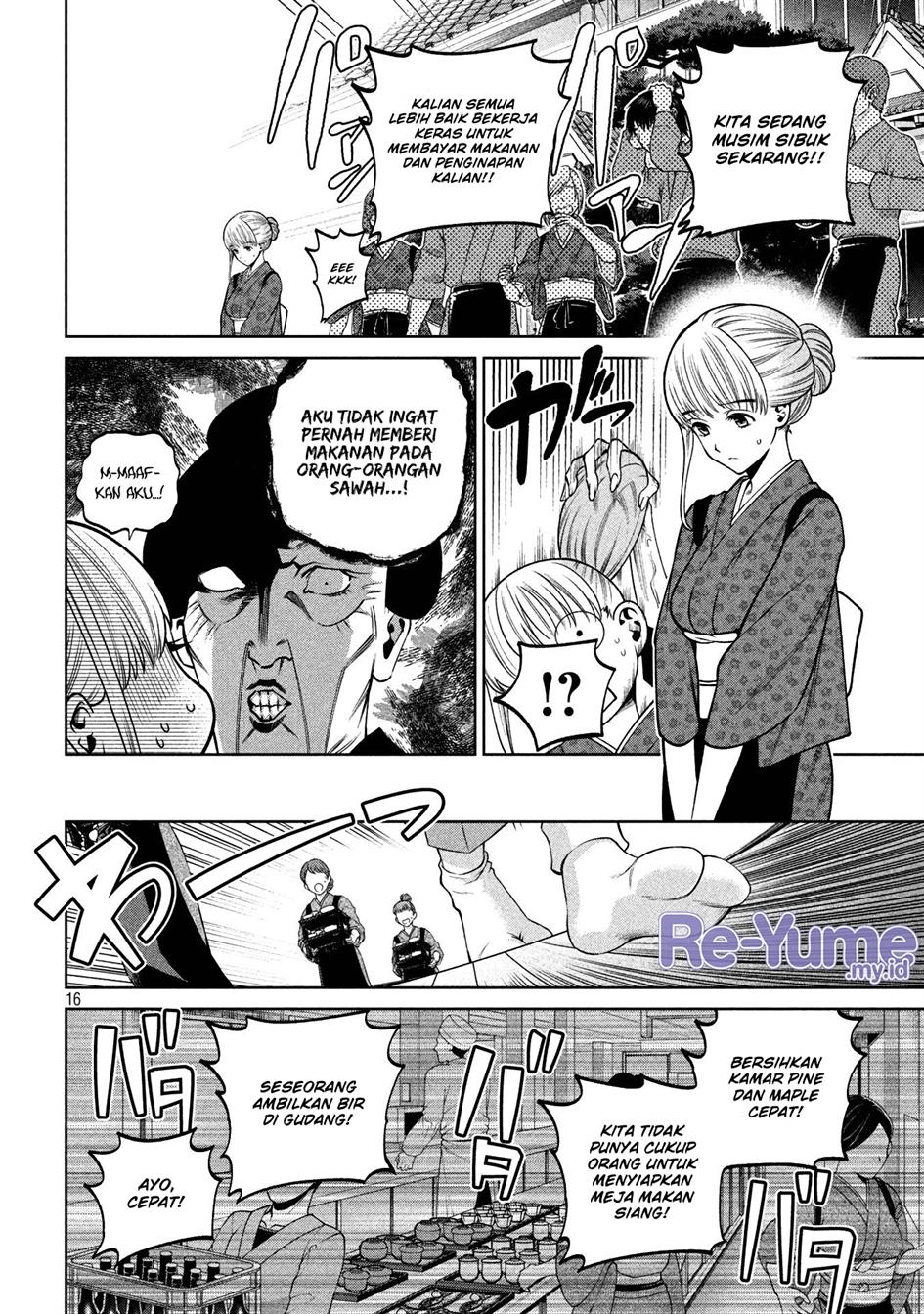 image-komik-scary-campus-college-university-chapter-21-15/23