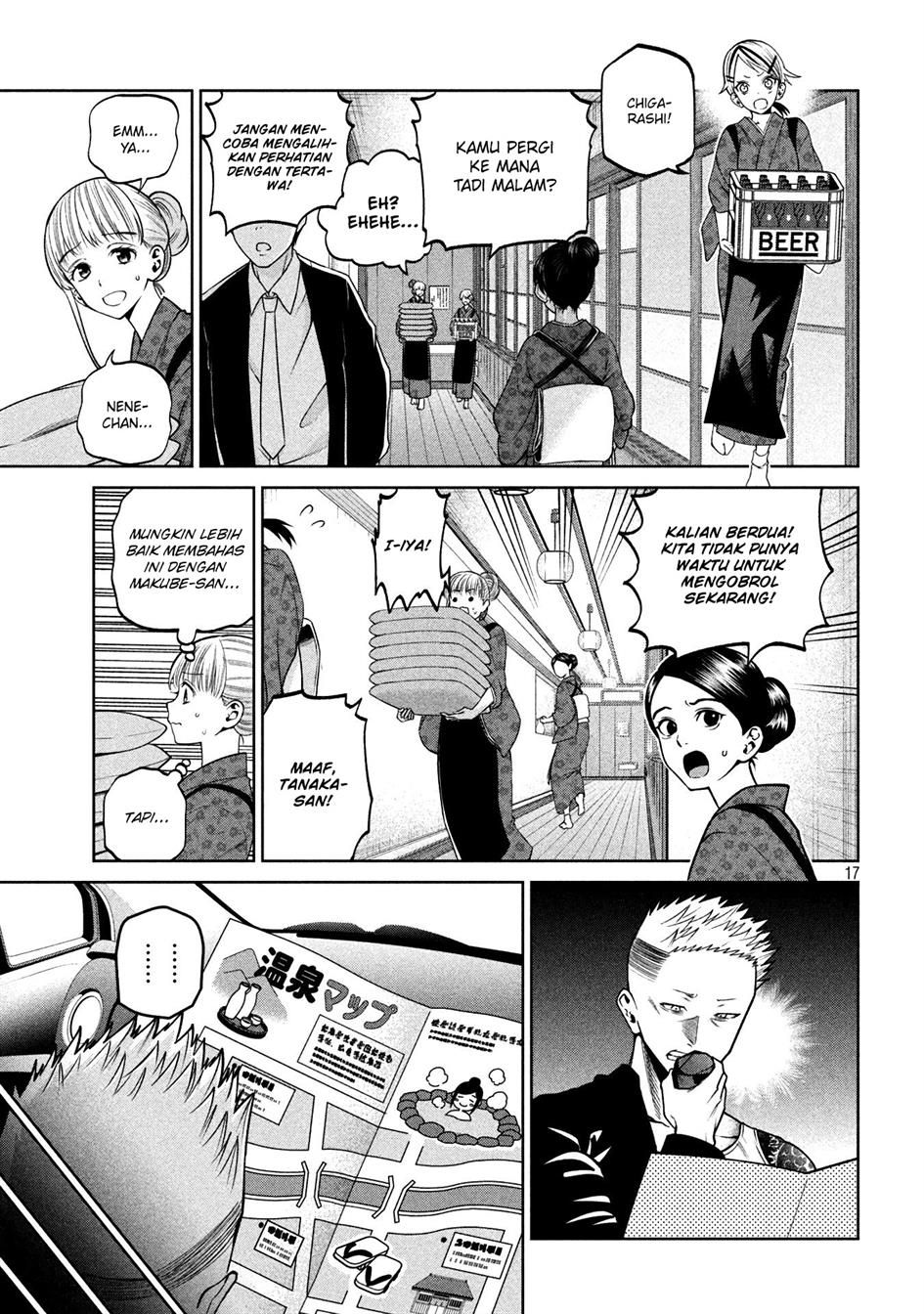 image-komik-scary-campus-college-university-chapter-21-16/23