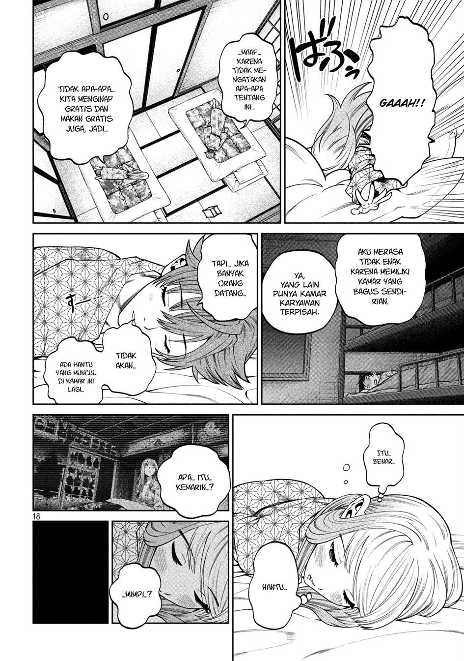 image-komik-scary-campus-college-university-chapter-21-17/23