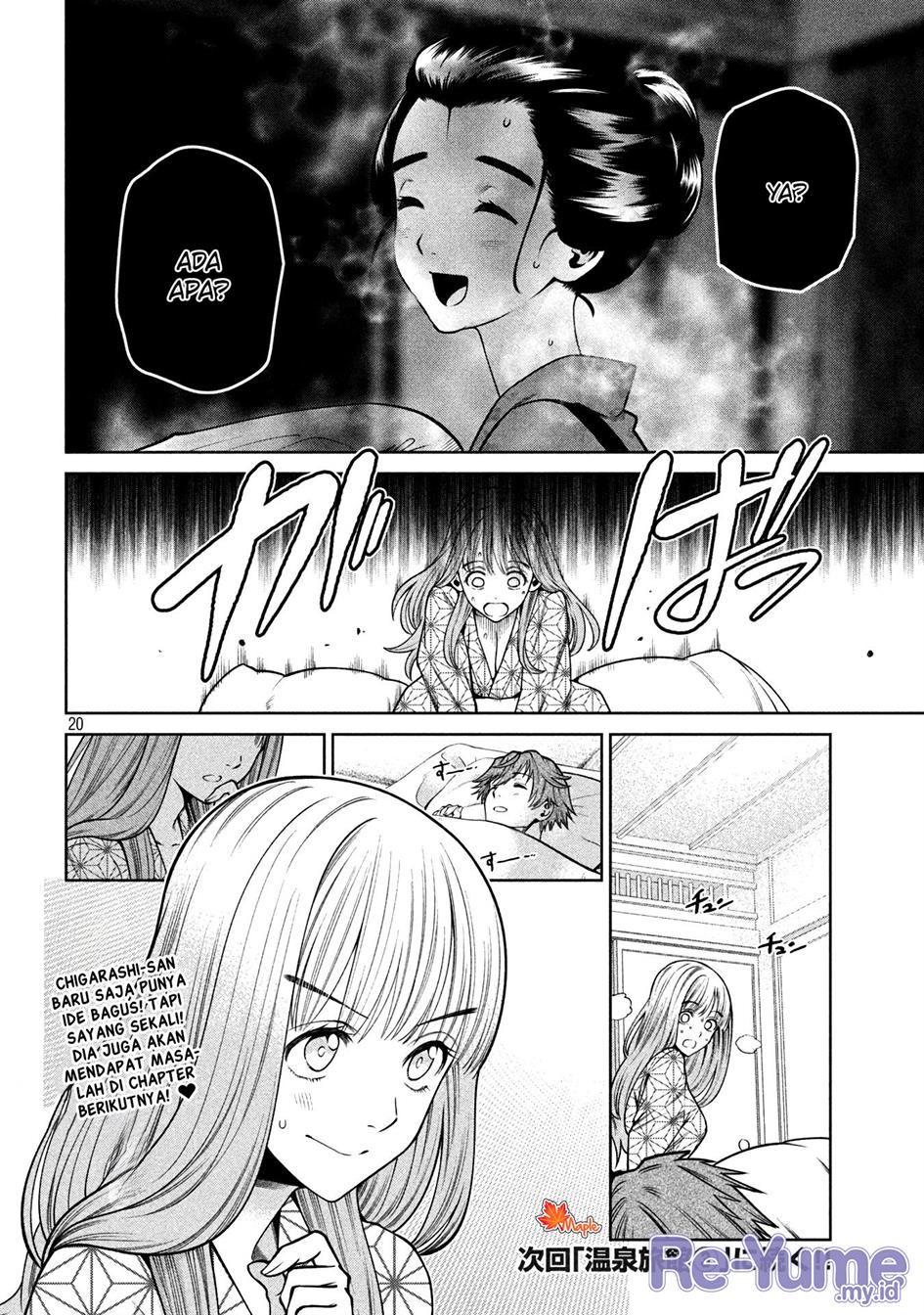 image-komik-scary-campus-college-university-chapter-21-19/23