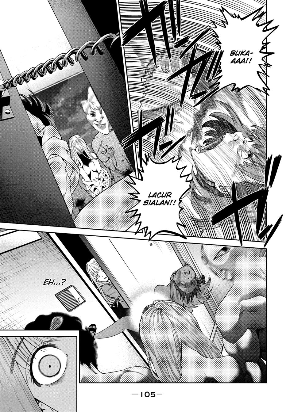 image-komik-scary-campus-college-university-chapter-3-3/38