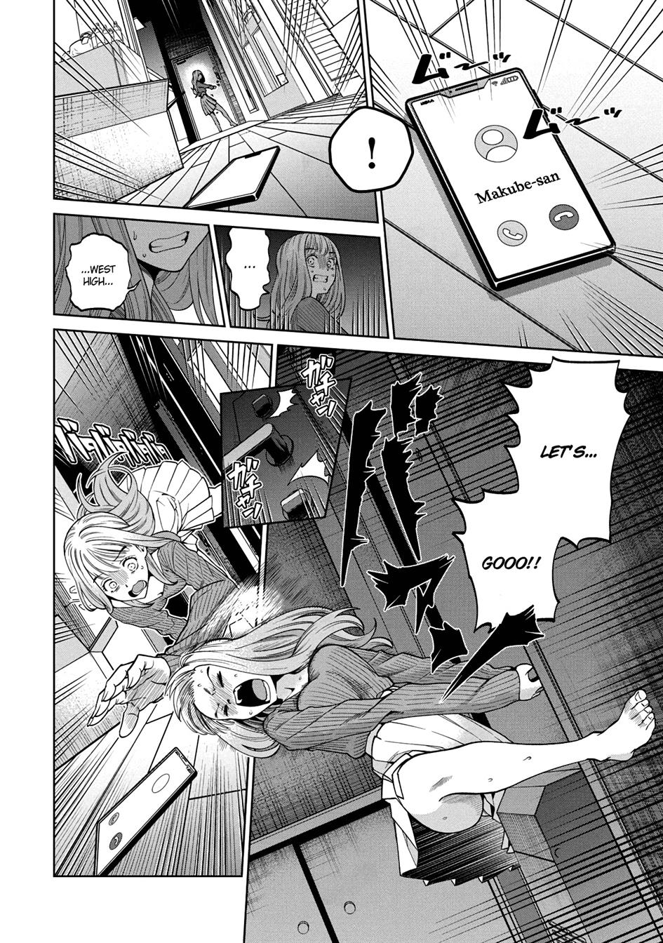 image-komik-scary-campus-college-university-chapter-3-4/38