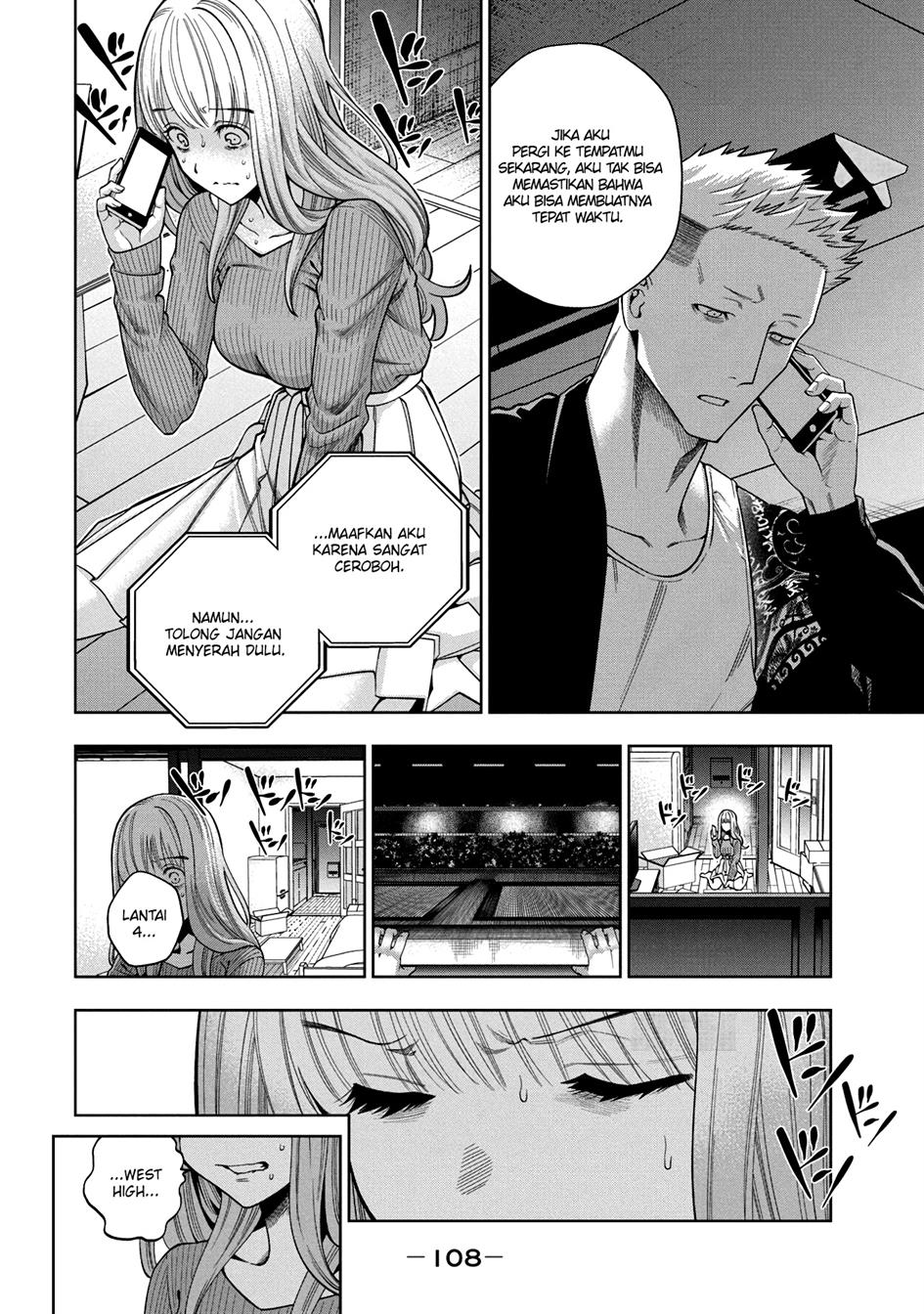 image-komik-scary-campus-college-university-chapter-3-6/38