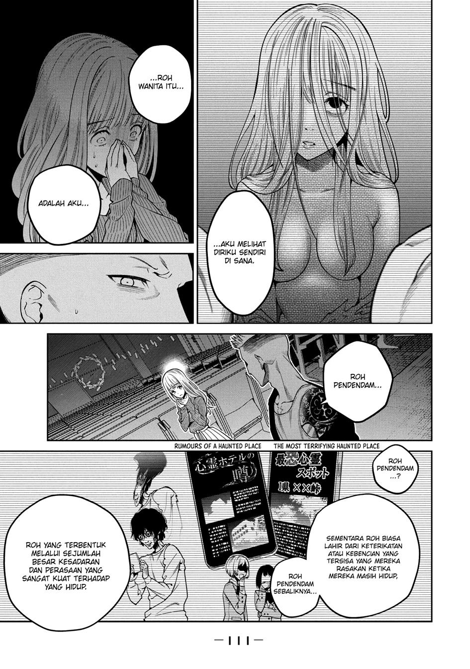 image-komik-scary-campus-college-university-chapter-3-9/38