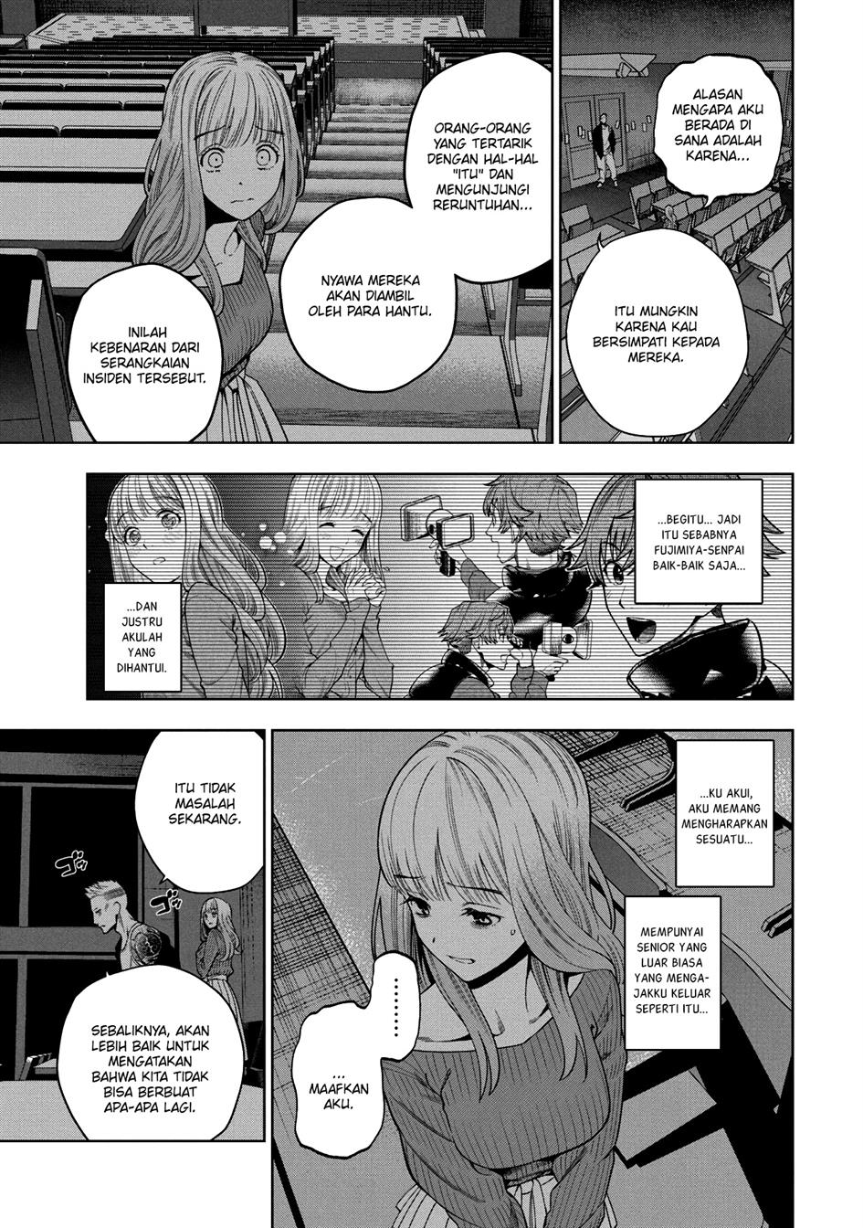 image-komik-scary-campus-college-university-chapter-3-11/38