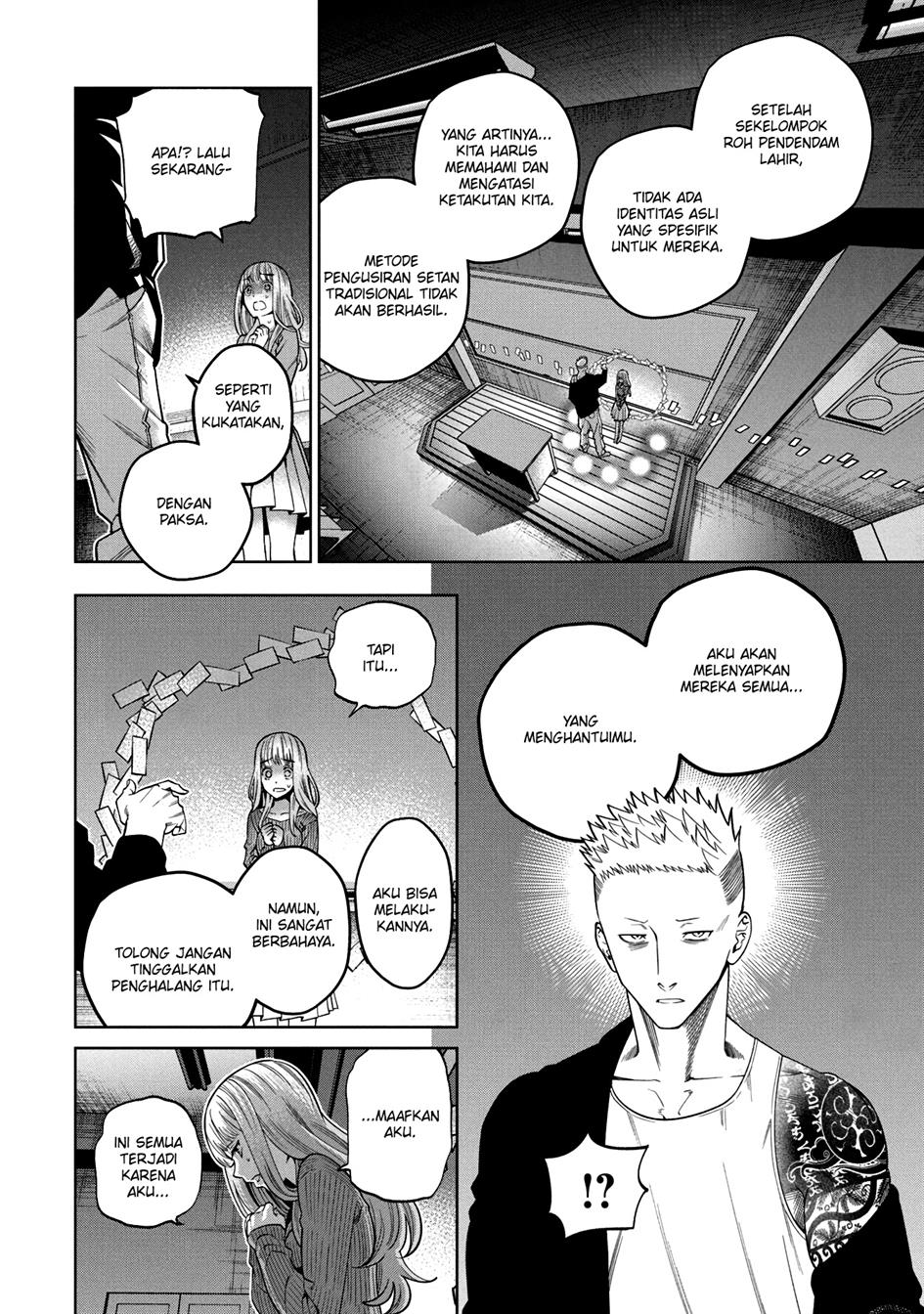 image-komik-scary-campus-college-university-chapter-3-12/38