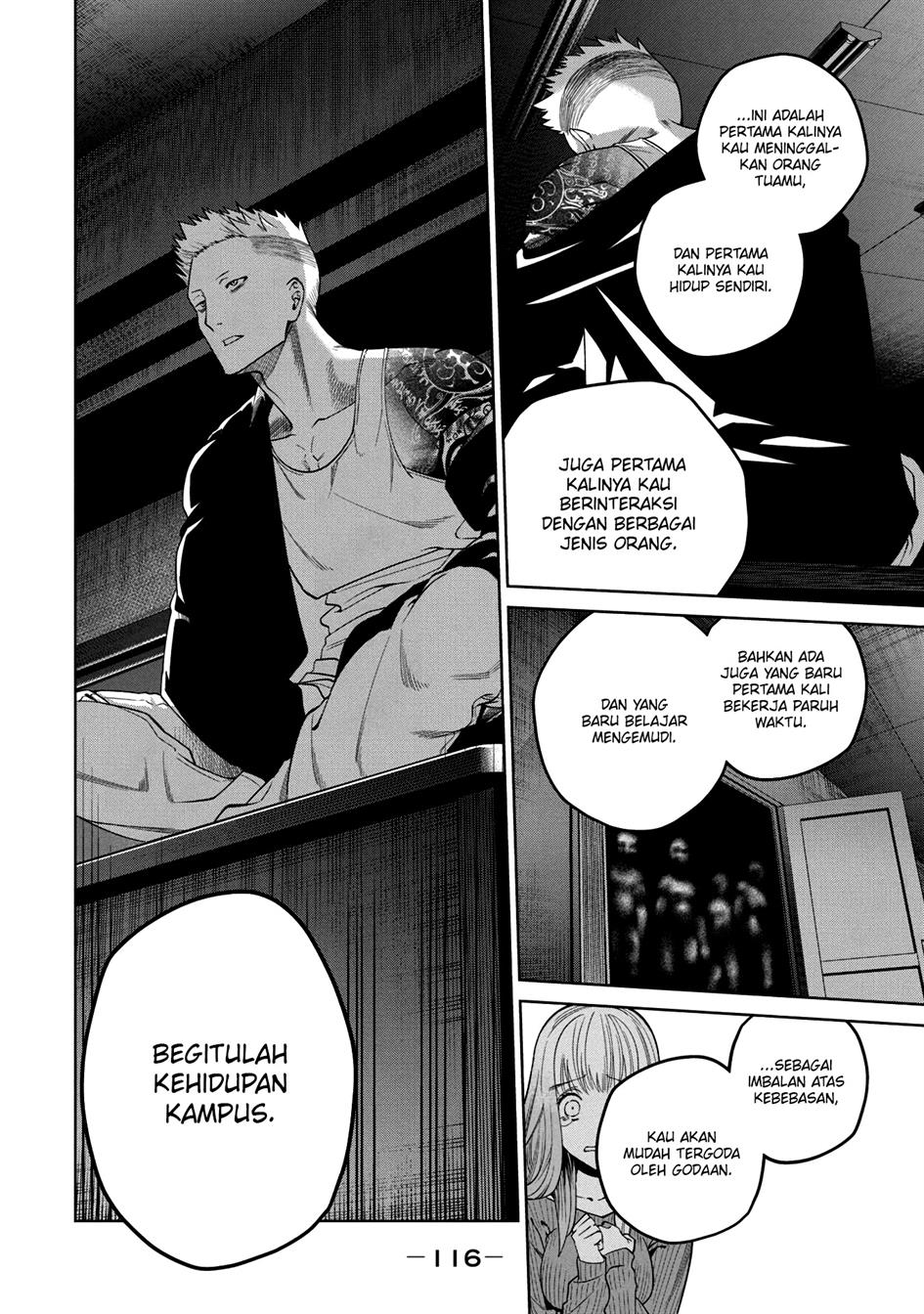 image-komik-scary-campus-college-university-chapter-3-14/38
