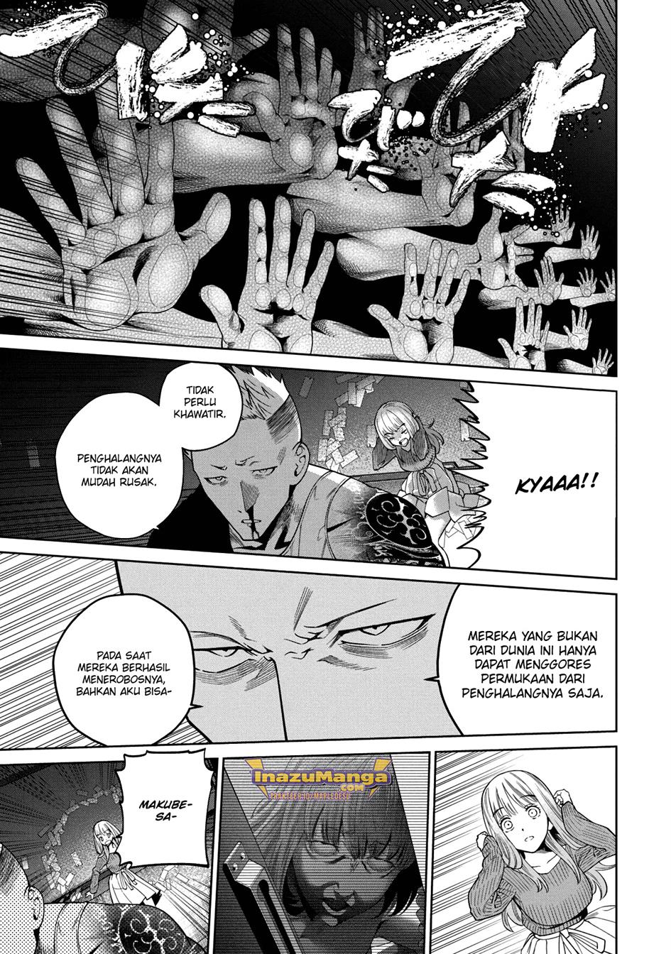 image-komik-scary-campus-college-university-chapter-3-15/38