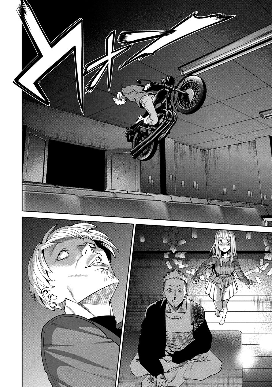 image-komik-scary-campus-college-university-chapter-3-16/38