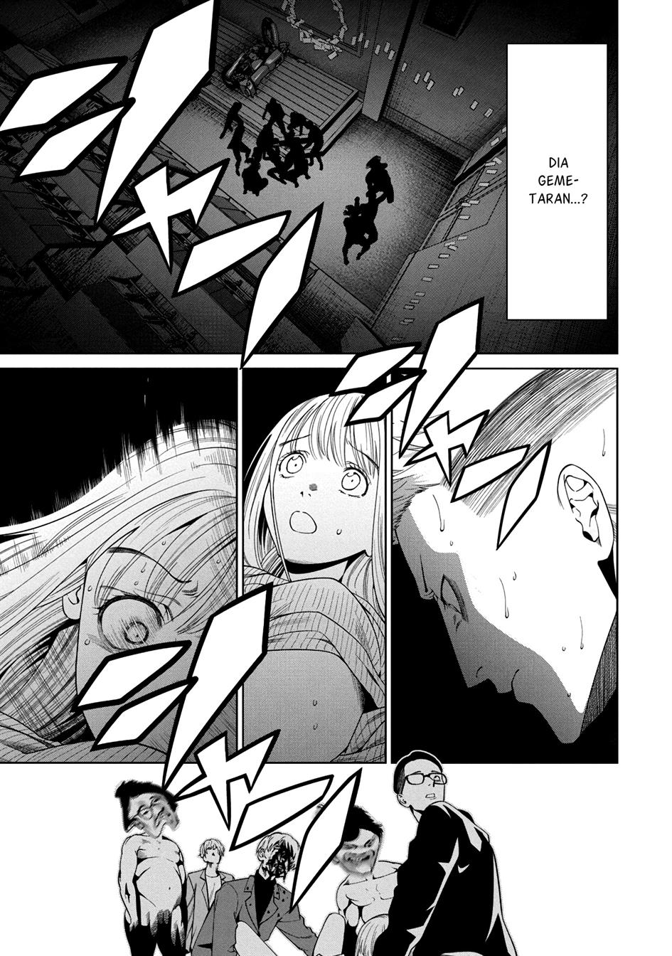 image-komik-scary-campus-college-university-chapter-3-21/38