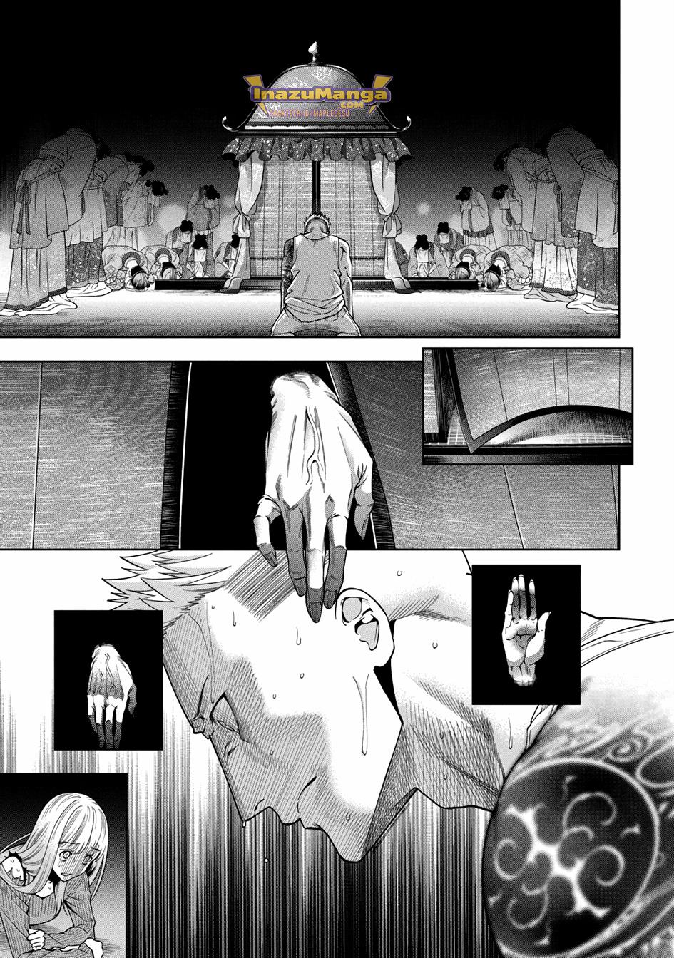 image-komik-scary-campus-college-university-chapter-3-26/38