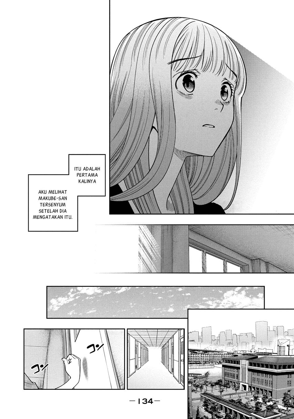 image-komik-scary-campus-college-university-chapter-3-31/38